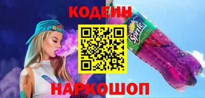 прущие крисы Коммунар