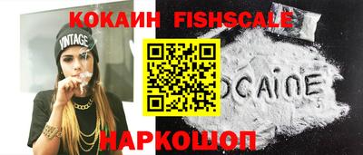ALPHA-PVP Кулебаки