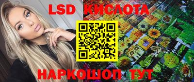 гашиш Краснодар