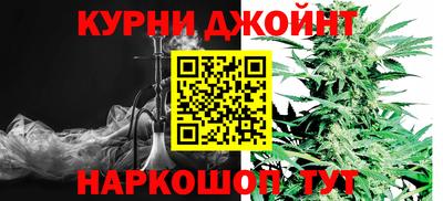 мдма Кумертау