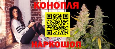 прущие крисы Коммунар
