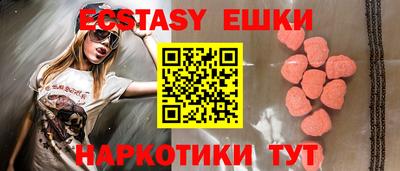 гашиш Краснодар