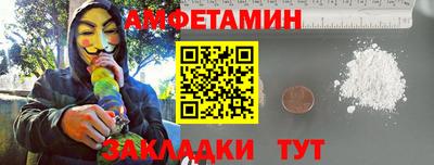 наркотики Конаково
