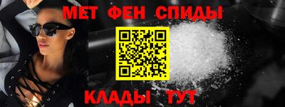 наркотики Конаково