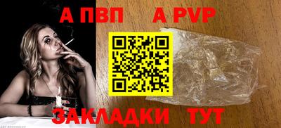 наркотики Конаково